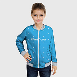 Бомбер детский Freedurov паттерн из самолётиков, цвет: 3D-серый — фото 2