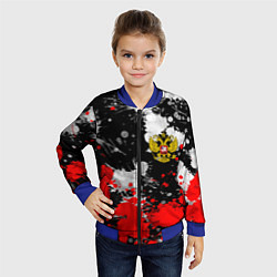 Бомбер детский Герб РФ абстрактыне краски, цвет: 3D-синий — фото 2