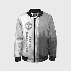 Бомбер детский Manchester United - white gradient по-вертикали, цвет: 3D-черный