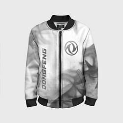 Детский бомбер Dongfeng - white gradient вертикально