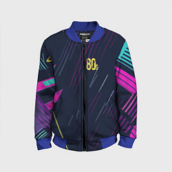 Детский бомбер Восьмидесятые