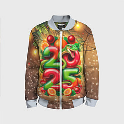 Детский бомбер Змеи к нам приходят