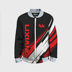Бомбер детский Lixiang - красная абстракция, цвет: 3D-серый