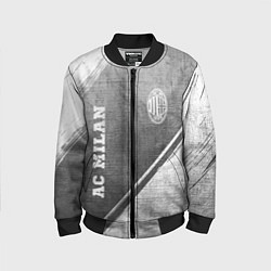 Детский бомбер AC Milan - grey gradient вертикально