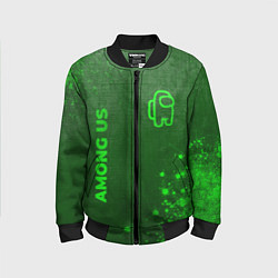Бомбер детский Among Us - green gradient вертикально, цвет: 3D-черный