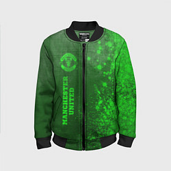 Детский бомбер Manchester United - green gradient по-вертикали