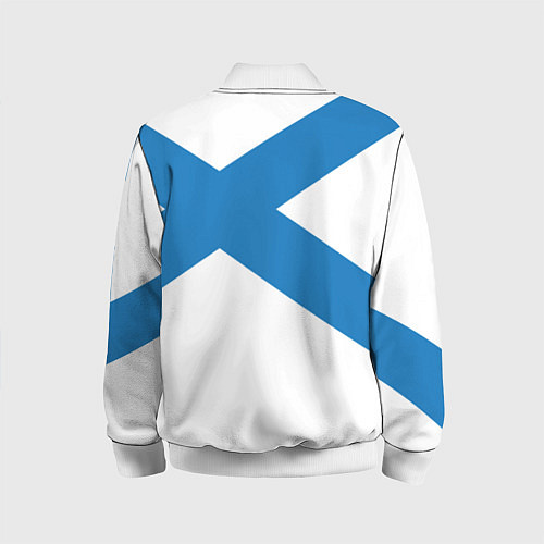 Детский бомбер Военно-морской флот: Андреевский флаг / 3D-Белый – фото 2
