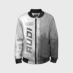 Бомбер детский Audi - white gradient по-вертикали, цвет: 3D-черный