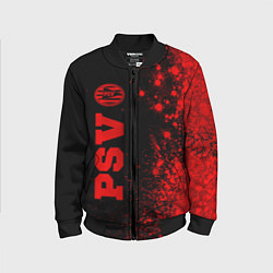 Детский бомбер PSV - red gradient по-вертикали