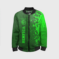 Детский бомбер Benfica - green gradient по-вертикали