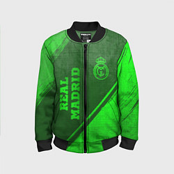 Бомбер детский Real Madrid - green gradient вертикально, цвет: 3D-черный