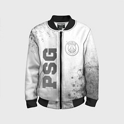 Детский бомбер PSG - white gradient вертикально