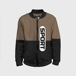 Бомбер детский Sport чёрно-коричневый с белым, цвет: 3D-черный