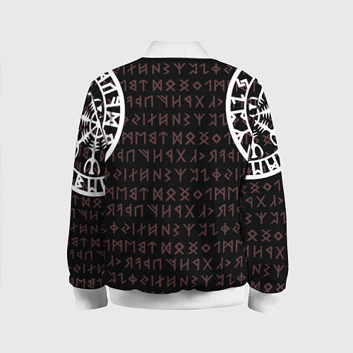 Детский бомбер Руны викингов / 3D-Белый – фото 2