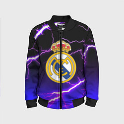 Бомбер детский Real Madrid storm, цвет: 3D-черный