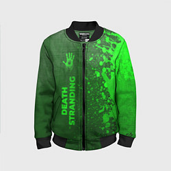 Детский бомбер Death Stranding - green gradient по-вертикали