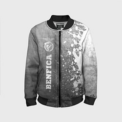 Детский бомбер Benfica - grey gradient по-вертикали
