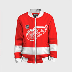 Детский бомбер Detroit Red Wings hockey