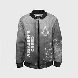 Бомбер детский Assassins Creed - grey gradient вертикально, цвет: 3D-черный
