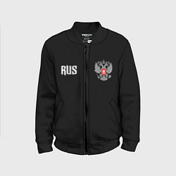 Детский бомбер Россия три полоски