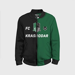 Детский бомбер Krasnodar football