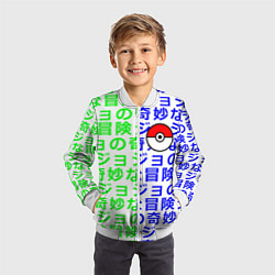 Бомбер детский Pokemon japan pattern, цвет: 3D-белый — фото 2