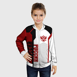 Бомбер детский Россия герб РФ, цвет: 3D-белый — фото 2