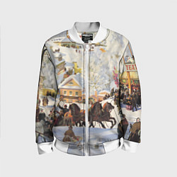 Детский бомбер Русская тройка зимой - картина Масленица Кустодиев