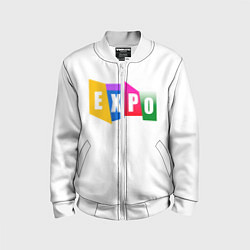 Детский бомбер Expo Выстовка