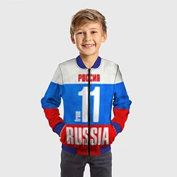 Бомбер детский Russia: from 11, цвет: 3D-синий — фото 2