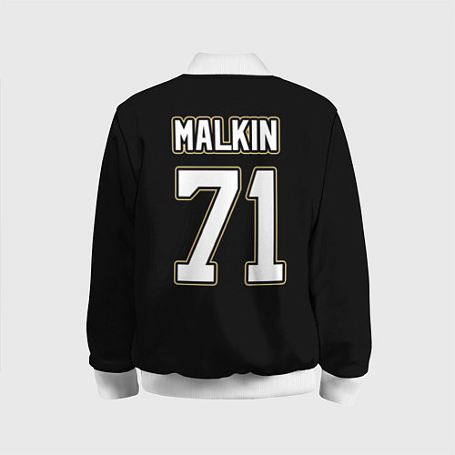 Детский бомбер Pittsburgh Penguins: Malkin / 3D-Белый – фото 2