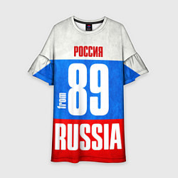 Детское платье Russia: from 89