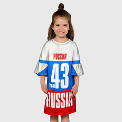 Платье клеш для девочки Russia: from 43, цвет: 3D-принт — фото 2