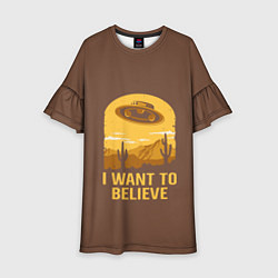 Платье клеш для девочки I want to believe, цвет: 3D-принт