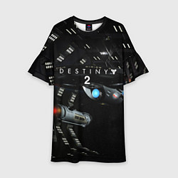 Детское платье Destiny 2: Dark Galaxy