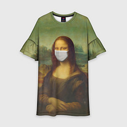 Платье клеш для девочки Мона Лиза в маске, цвет: 3D-принт