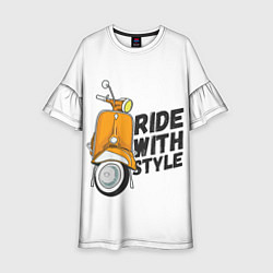 Детское платье RIDE WITH STYLE Z