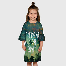 Платье клеш для девочки ПРИРОДА МОЙ ХРАМ Z, цвет: 3D-принт — фото 2