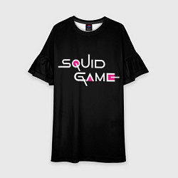 Детское платье Squid Game