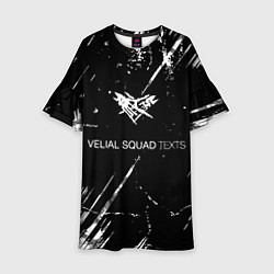 Детское платье Velial Squad