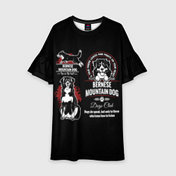 Платье клеш для девочки Собака Бернский Зенненхунд, цвет: 3D-принт