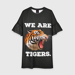 Детское платье Тигр We are tigers