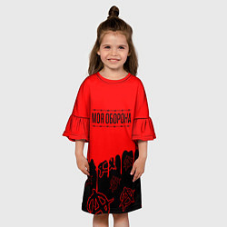 Платье клеш для девочки Моя оборона Гражданская оборона, цвет: 3D-принт — фото 2