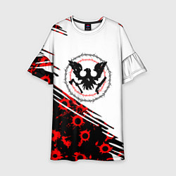 Детское платье State of Decay следы от пуль