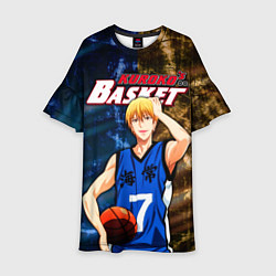 Детское платье Kuroko no Basuke, Рёта Кисе Kise Ryota