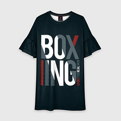 Платье клеш для девочки Бокс - Boxing, цвет: 3D-принт