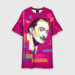 Детское платье Salvador Dali: I am just not normal