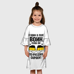 Платье клеш для девочки И один в поле Воин, если он по Русски скроен, цвет: 3D-принт — фото 2