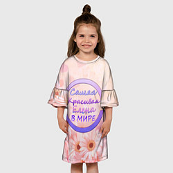 Платье клеш для девочки Самая красивая Елена, цвет: 3D-принт — фото 2