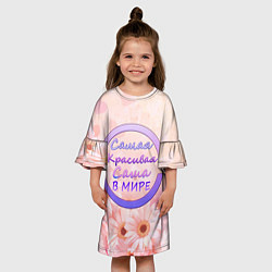 Платье клеш для девочки Самая красивая Саша, цвет: 3D-принт — фото 2